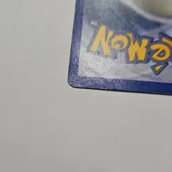 Pokemon Rocket's Hideout Trainer Neo Revelation 63/64 Uncommon Regular MP or DMG - Image 4