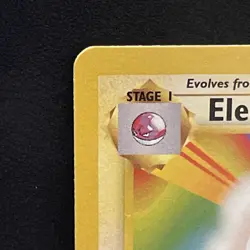Electrode 21/102 - Base Set - Vintage 1999-2000 - Pokemon TCG - LP - Image 2