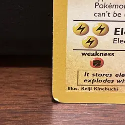 Electrode 21/102 - Base Set - Vintage 1999-2000 - Pokemon TCG - LP - Image 5