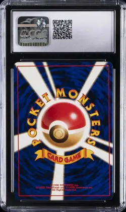 1997 POKEMON THE MYSTERY OF THE FOSSILS - HOLO MUK CGC 10 GEM MINT - Image 2