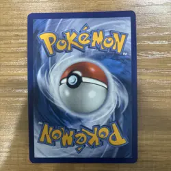 Pokemon TCG Destined Rivals Team Rocket’s Archer 223/182 SV10 Ultra Rare NM - Image 2