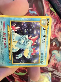 Feraligatr #160 Holo Neo Genesis 2000 Pokemon - Image 4
