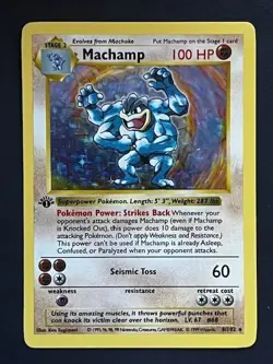 Pokemon Machamp 8/102 1st Edition Base Set - Image 1
