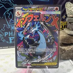 Mega Charizard X EX 023 Me: Mega Evolution Promo Holo Stage 2 HP360 Pokemon TCG - Image 1