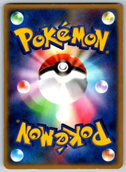 Dark Golduck - Silver Deck Kit 003/020 Vintage Pokemon Card LP - Image 2
