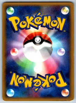 Brock's Marshtomp - Movie VS Pack Sea's Manaphy 008/019 Vintage Pokemon Card LP - Image 2