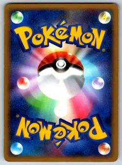 Haunter Pt4 Advent of Arceus 041/090 Unlimited Tomokazu Komiya Pokemon Card LP - Image 2