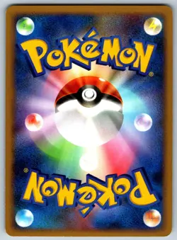 Charmander - DP3 Shining Darkness Unlimited Vintage Pokemon Card LP - Image 2