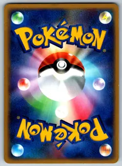 Dark Magneton - Silver Deck Kit 006/020 Vintage Pokemon Card LP - Image 2