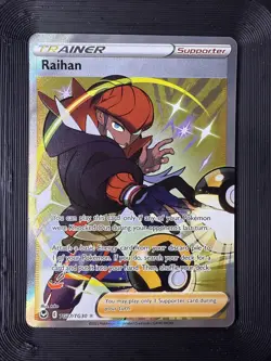 Raihan - TG27/TG30 - Silver Tempest - Trainer Gallery - Pokemon TCG Card - NM/M - Image 1
