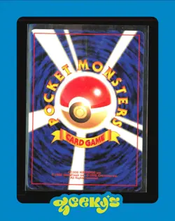 Quagsire NO. 195 Non Holo Uncommon Neo Genesis Pokemon Japanese - Image 2