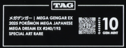 2025 Pokemon Mega Dream Japanese 240/193 Mega Gengar EX SAR TAG 10 (959) - Image 3