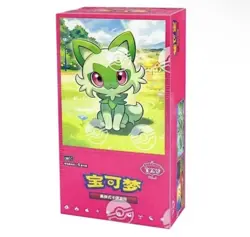 Pokemon Horizons Gem Pack Vol 1 SEALED Booster Box US SELLER 100% Authentic - Image 1