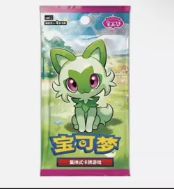 Pokemon Horizons Gem Pack Vol 1 SEALED Booster Box US SELLER 100% Authentic - Image 2