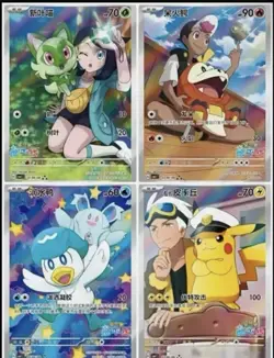Pokemon Horizons Gem Pack Vol 1 SEALED Booster Box US SELLER 100% Authentic - Image 3