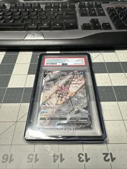 2022 POKEMON SWSH ASTRAL RADIANCE #167 FULL ART/ORIGIN FORME PALKIA V PSA 10 - Image 1