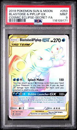 2019 POKEMON SUN & MOON COSMIC ECLIPSE #253 FULL ART/BLASTOISE & PIPLUP GX PSA 9 - Image 1