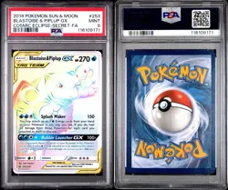 2019 POKEMON SUN & MOON COSMIC ECLIPSE #253 FULL ART/BLASTOISE & PIPLUP GX PSA 9 - Image 3