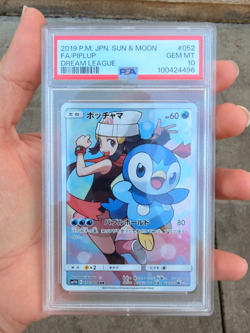 Pokemon Piplup Dream League PSA 10 Japanese 052 - Image 1