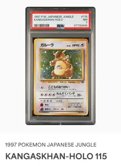 1997 P.M. Pokemon Japanese Jungle KANGASKHAN #115 Holo PSA 7, Swirl Under Hand. - Image 2