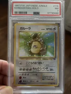1997 P.M. Pokemon Japanese Jungle KANGASKHAN #115 Holo PSA 7, Swirl Under Hand. - Image 4