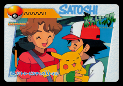 NM - Pokemon Ash, Pikachu & Todd #82 Carddass Anime Collection Japanese - Image 1