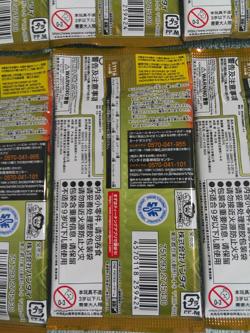 Lot of 6 - BANDAI ONE PIECE Booster Packs PRB-01 THE BEST Japanese - New Sealed - Image 4