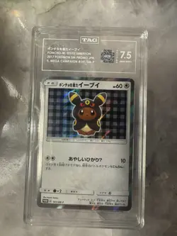 Pokemon Card Eevee wearing a Poncho Umbreon 141/SM-P Tag 7.5 - Image 1