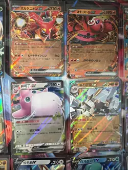 Pokemon 16 Card Lot nm V Max Mega Amazing Ex HOLO Rare Hits Only A3 - Image 2