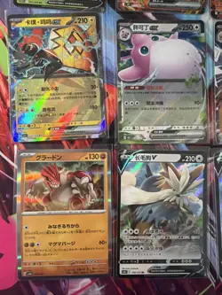 Pokemon 16 Card Lot nm V Max Mega Amazing Ex HOLO Rare Hits Only A3 - Image 3