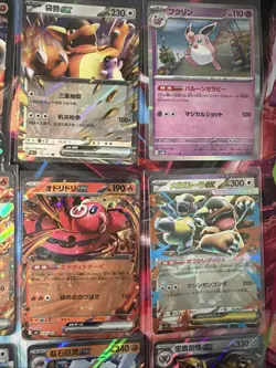 Pokemon 16 Card Lot nm V Max Mega Amazing Ex HOLO Rare Hits Only A3 - Image 5