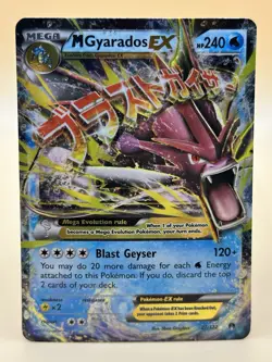 M Gyarados EX 27/122 - Breakpoint Pokemon Card - Rare Mega Pokemon Card - Image 1