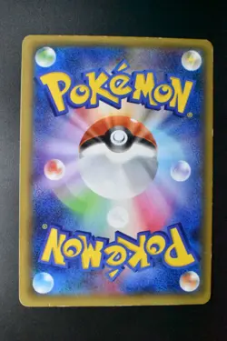 Palkia 005/027 Legendary Shine Collection 2015 R Holo 1st Edition Pokemon Card - Image 5