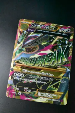 M Rayquaza EX 095/081 Bandit Ring 2015 UR Japanese Pokemon Card - Image 3