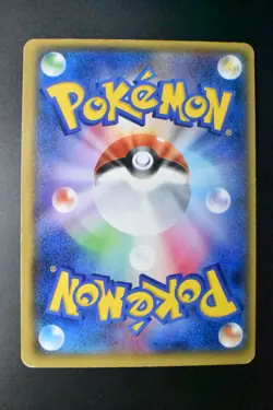 M Rayquaza EX 095/081 Bandit Ring 2015 UR Japanese Pokemon Card - Image 5