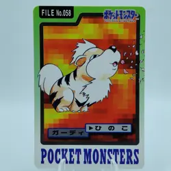 Pokemon Cards Bandai Carddass Growlithe File No.058 1997 EX Japanese i908 - Image 1