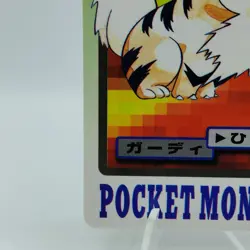 Pokemon Cards Bandai Carddass Growlithe File No.058 1997 EX Japanese i908 - Image 4