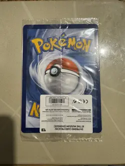 Pokemon x Natural History Museum: Pikachu at the Museum (Sealed) Promo Card - Image 2