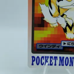 Pokemon Cards Bandai Carddass Arcanine File No.059 1997 EX Japanese i909 - Image 4