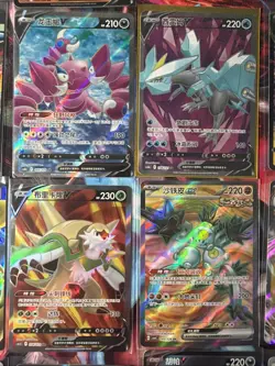 Pokemon 16 Card Lot nm V Max Mega Amazing Ex HOLO Rare Hits Only A2 - Image 2