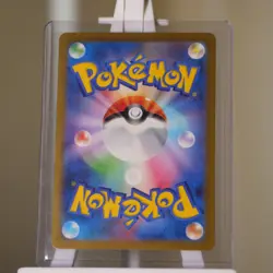 Dottler AR 067/066 Future Flash SV4M Japanese Pokemon Card NM/M - Image 2