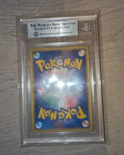 BGS 9 Charmander McDonald's Japanese Promo Pokemon Card 004/018 2002 E-Series - Image 2
