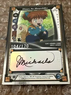 Inuyasha Autographed Signed Tcg Card Ccg Serialized Shippo The Shapeshifter - Image 1