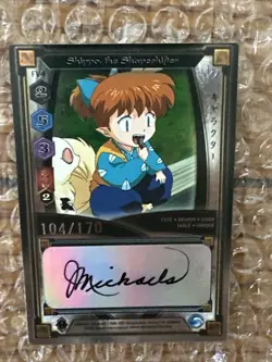 Inuyasha Autographed Signed Tcg Card Ccg Serialized Shippo The Shapeshifter - Image 2