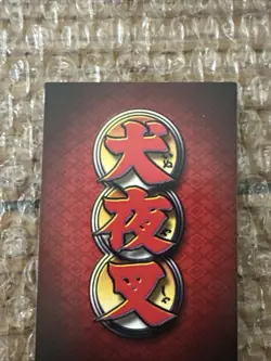 Inuyasha Autographed Signed Tcg Card Ccg Serialized Shippo The Shapeshifter - Image 3