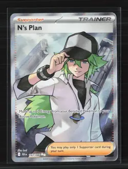 2025 Pokemon Scarlet & Violet Black Bolt N'S Plan #163/86 - Image 1