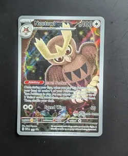 Noctowl SVP 141 Pokemon Center Stamped Promo, UK Seller - Image 1