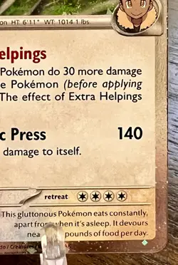 Hop's Snorlax Play! Stamped COSMO Holo Pokemon Prize Pack Series 8 Promo Card NM - Image 4