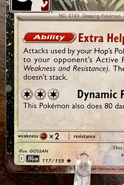 Hop's Snorlax Play! Stamped COSMO Holo Pokemon Prize Pack Series 8 Promo Card NM - Image 5