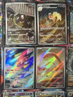 Pokemon 16 Card Lot nm V Max Mega Amazing Ex HOLO Rare Hits Only A4 - Image 2